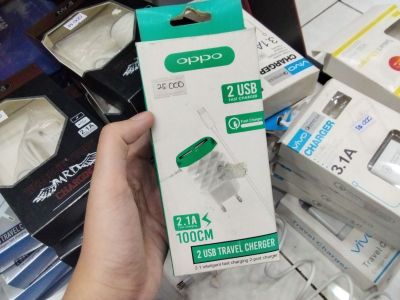 Travel Charger/OPPO 2USB/MICRO/2.1A