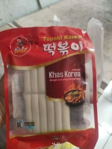Topoki korea