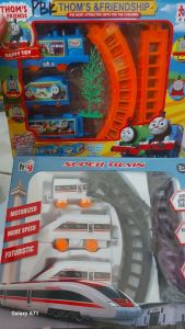 Super train