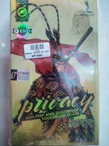 Spy King iPhone 15PM /15+/ 16+
