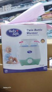 Twin bottle warmer  LBW01