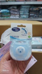 Empeng baby safe 