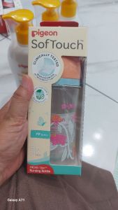 Botol softtouch batik gunungan pink 240ml