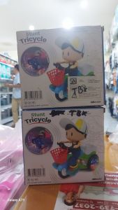 Stunt tricycle