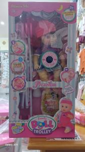 Lovely doll trolley