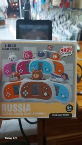 Game console