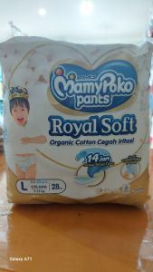 Pampers mamy poko royal soft M28 boy