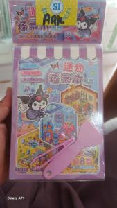 Sticker aimi