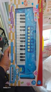 Magical piano