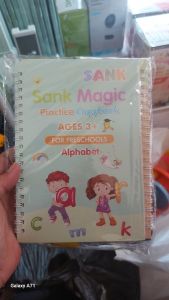 Sank magic