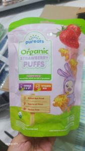 Pureats organic straw puffs
