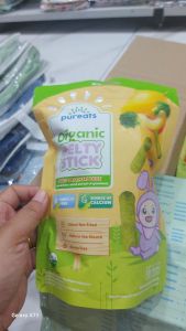 Pureats organic melty stick MPB