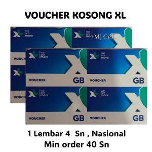 Voucher kosong XL