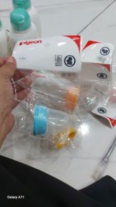 Pigeon screw cap