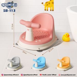 Baby bath seat SB-113