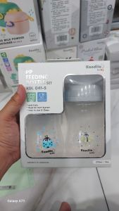 Kandila feeding bottle set 270ml