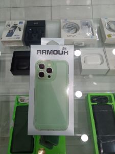 Armour IP 16