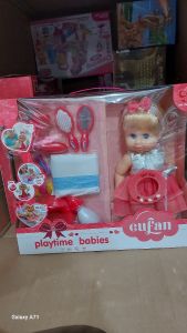 Playtime babies