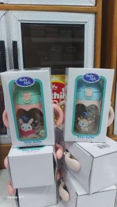 Tritan bottle TR15 baby safe