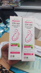 Mama choice stretch mark cream