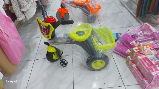 SHP 580