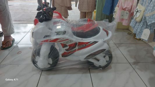 SHP 553