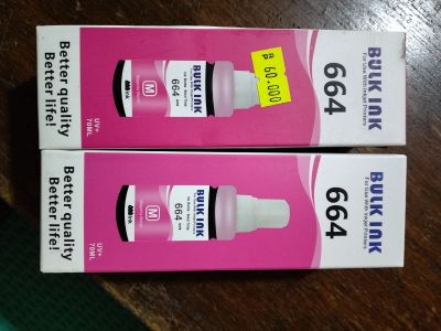 Bulk Ink Merah / magenta