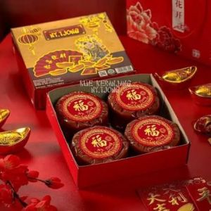 dodol china isi 4