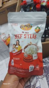 Bunda elia bb rice beef steak 200g