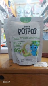 Snack poipoi milky melon 25g