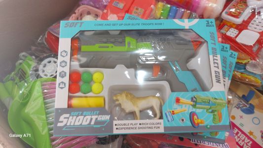 Shoot gun
