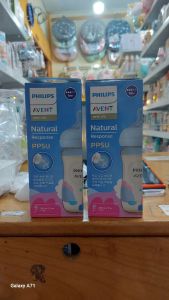Botol avent natural PPSU 9oz