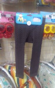 Lejing GEORGE3-6M
