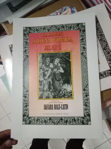 Buku Kekawin Arjuna Wiwaha Jilid 1 Terjemahan Bali Latin Agama Hindu I Ketut Lombok Adnyana