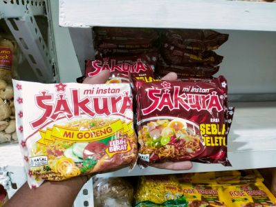Mie sakura