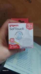 Pigeon softouch nipple M