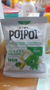 Poipoi vegie 15g
