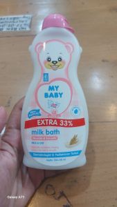 Milk bath nourish 150ml