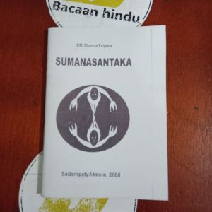 Buku Sumanasantaka Agama Hindu IBM Palguna