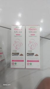 Nipple cream mamas choice 15ml