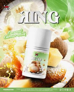King Coconut Cheese Milk 60ml