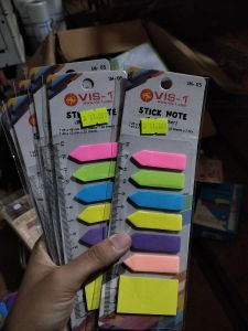 Stick Note Vis-1