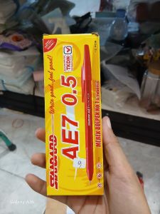Standard - Bulpen AE 0.5 Merah