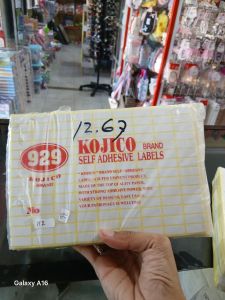 Kojico Labels No.112