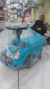 SHP 709