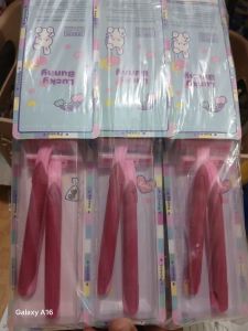 Alat Cukur 2 Pcs