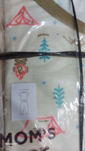 Set pdpj ponpon 5-6y