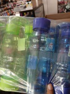 Botol Minum Jeans 650ml