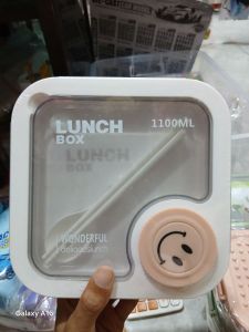 Lunch Box 110ml