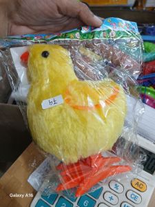 Ayam Kuning